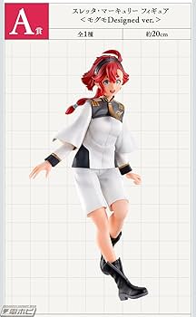 一番くじ『機動戦士ガンダム 水星の魔女 Ａ賞スレッタ・マーキュリーフィギュア』 61Grs-7s+nL._UF350,350_QL80_.jpg